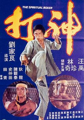 日本一区二区高清